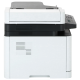 Технопапа · МФУ лазерное HP Color Laser MFP 179fnw, цветн, A4, белый