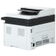 Технопапа · МФУ лазерное HP Color Laser MFP 179fnw, цветн, A4, белый