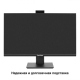 Технопапа · Монитор Exegate EA2700A SuperView 27" black (EX298881RUS)