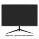 Технопапа · Монитор 27" 100 Гц ExeGate SuperView EH2707 (IPS LED Grade A+, FHD, 1920x1080@100Гц, 16:9, 250cd/m2, 1300:1, 178°/178°, 5ms, D-Sub, HDMI, FreeSyn