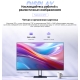 Технопапа · Монитор Xiaomi A27Qi, 27", 2560x1440, 100 Гц, IPS, 250 Кд/м², черный