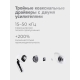 Технопапа · Xiaomi Buds 5 Pro Wi-Fi Black Наушники беспроводные (BHR9647GL), EAC