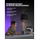 Технопапа · Умная колонка Яндекс Станция Дуо Макс с Алисой, бежевый, с Zigbee™, 60Вт