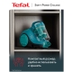 Технопапа · Пылесос напольный Tefal Swift Power TW2922EA