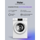 Технопапа · Стиральная машина Haier HW65-BP129301B автомат 6,5 кг, белый
