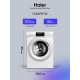 Технопапа · Стиральная машина Haier HW65-BP129301B автомат 6,5 кг, белый