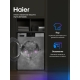 Технопапа · Узкая стиральная машина Haier HW70-BP12919S с фронтальной загрузкой, 7 кг, 1200 об/мин, серебристая