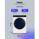 Технопапа · Стиральная машина с сушкой Haier HWD100-B14979 автомат 10 кг, белый