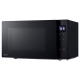 Технопапа · СВЧ-печь LG MH6032GAS, 20 л, гриль, 8 программ, сенсорное управление, 700 Вт, черный