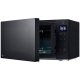 Технопапа · СВЧ-печь LG MH6032GAS, 20 л, гриль, 8 программ, сенсорное управление, 700 Вт, черный