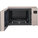 Технопапа · Микроволновая печь | 1 функц. LG MW25R35GISH