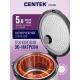 Технопапа · Мультиварка CENTEK CT - 1499: 900 Вт, 25 программ, мультиповар, антипригарное покрытие