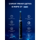 Технопапа · Электрическая зубная щетка Oral-B iO Series 7 Onyx EU, черная, 48000 пульсаций/мин, 7 режимов, дисплей