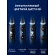 Технопапа · Электрическая зубная щетка Oral-B iO Series 7 Onyx EU, черная, 48000 пульсаций/мин, 7 режимов, дисплей