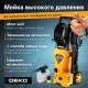 Технопапа · Мойка высокого давления DEKO DKCW150 PRO [063-4303]