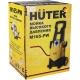 Технопапа · Мойка высокого давления HUTER M165-РW