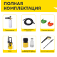 Технопапа · Мойка Huter W195-ARV PRO, 2500 Вт, 195 Бар, 420 л/ч, шланг 8 м, проф. пеногенератор, подача воды: водопровод/емкость