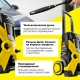Технопапа · Мойка высокого давления KARCHER K 5 Basic 1.180-580.0, с грязевой фрезой, 2100 Вт