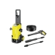Технопапа · Мойка высокого давления Karcher K5 WCM 1.324-400.0, жёлтая, 2100Вт