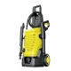 Технопапа · Мойка высокого давления Karcher K5 WCM 1.324-400.0, жёлтая, 2100Вт