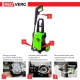 Технопапа · Мойка высокого давления RedVerg RD-HPW1500