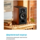 Технопапа · Аудиосистема EDIFIER R1380DB brown