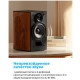 Технопапа · Аудиосистема EDIFIER R1380DB brown