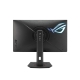 Технопапа · Игровой монитор ASUS ROG Strix XG27ACMG 27", 270 Гц, 2K 2560x1440