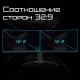 Технопапа · 49" Монитор AORUS CO49DQ, OLED, 5120x1440, 144 Гц