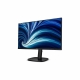Технопапа · 23.8" Монитор Philips 24B2U3301, IPS, 1920x1080, 120 Гц (24B2U3301)