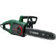 Технопапа · Цепная пила Bosch UniversalChain 40 от сети 1800вт дл. шины:16" (40cm) (06008B8402)