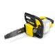 Технопапа · Аккумуляторная цепная пила Karcher CNS 18-30 Battery (1.444-001.0) с автоматическим смазыванием цепи