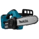Технопапа · Аккумуляторная пила Makita DUC302Z 800Вт. 30см. 2х18В LXT 4.7кг. (без АКБ и З/У)