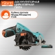 Технопапа · Аккумуляторная циркулярная пила Sturm! CCS1285 12В, 1BatterySystem12V, 85мм, пропил 27мм, без АКБ и ЗУ