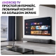 Технопапа · Телевизор Haier 65 Smart TV S4