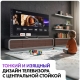 Технопапа · Телевизор Haier 65 Smart TV S4