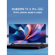 Технопапа · Телевизор Xiaomi TV A pro 55 2026, 4K, HDR, голосовое управление, Android TV