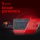 Технопапа · Клавиатура A4Tech Bloody B975, русские и английские буквы, черный (b975)