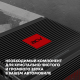 Технопапа · Автомобильный усилитель ACV LX-2.100