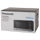Технопапа · Микроволновая печь Panasonic NN-GD38HSZPE, 1000Вт, 23л, черный /нержавеющая сталь