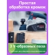Технопапа · Электрорубанок BOSCH GHO 6500, Мощный двигатель 650 Вт ， Тип вилки：CN，Эргономичная рукоятка，Ножи из быстрорежущей стали