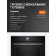Технопапа · Встраиваемый духовой шкаф BOSCH HBG7341B1, черный, официальная гарантия