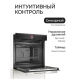 Технопапа · Встраиваемый духовой шкаф BOSCH HBG7341B1, черный, официальная гарантия
