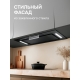 Технопапа · Встраиваемая кухонная вытяжка Zigmund & Shtain K 170.5 B, черный