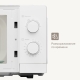 Технопапа · Микроволновая печь Tuvio MW02WB, 20 л, 700Вт, с подсветкой камеры, белая
