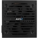 Технопапа · Блок питания ATX AeroCool VX PLUS 800 4713105962819 800W, APFC, вентилятор 120x120мм