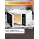 Технопапа · Микроволновая печь BBK 25MWS-970T/WB белый/черный, объем 25 л, мощность 900 Вт
