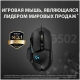 Технопапа · Игровая мышь Logitech G502 Hero Black, оптический датчик HERO, 11 кнопок, 25600DPI