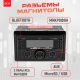 Технопапа · Автомагнитола-USB ACV ADX-211BM, DSP, 2din, 4х50 Вт, Bluetooth