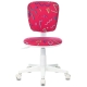 Технопапа · Кресло детское на колесиках CH-W204NX малиновый Sticks